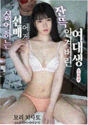 山城旧事 条目封面